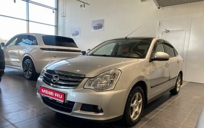 Nissan Almera, 2018 год, 999 000 рублей, 1 фотография