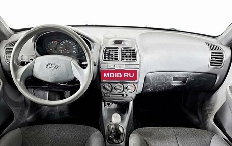 Hyundai Accent II, 2008 год, 337 500 рублей, 14 фотография