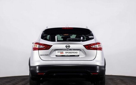 Nissan Qashqai, 2017 год, 1 597 000 рублей, 5 фотография