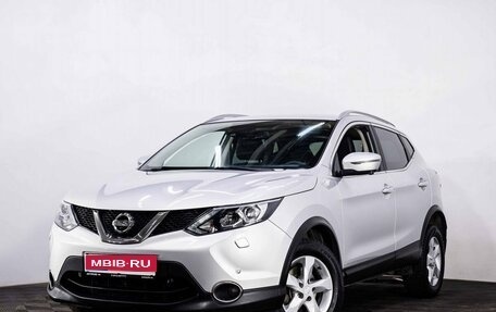 Nissan Qashqai, 2017 год, 1 597 000 рублей, 1 фотография