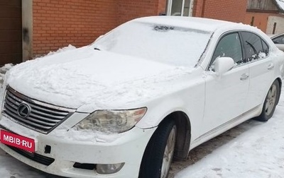 Lexus LS IV, 2010 год, 1 400 000 рублей, 1 фотография