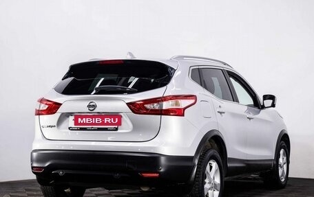 Nissan Qashqai, 2017 год, 1 597 000 рублей, 6 фотография