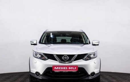 Nissan Qashqai, 2017 год, 1 597 000 рублей, 2 фотография