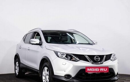 Nissan Qashqai, 2017 год, 1 597 000 рублей, 3 фотография