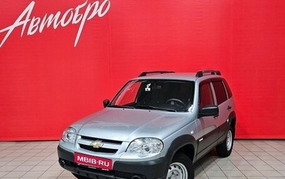 Chevrolet Niva I рестайлинг, 2013 год, 537 000 рублей, 1 фотография