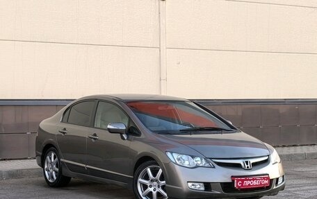 Honda Civic VIII, 2008 год, 799 000 рублей, 1 фотография