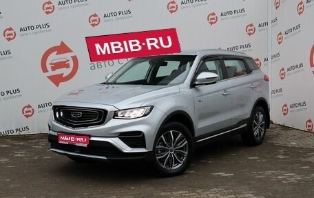 Geely Atlas, 2024 год, 2 789 000 рублей, 1 фотография