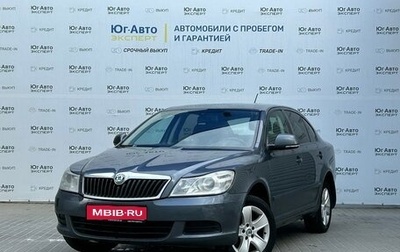 Skoda Octavia, 2011 год, 825 000 рублей, 1 фотография