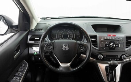 Honda CR-V IV, 2014 год, 2 350 000 рублей, 16 фотография