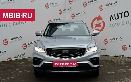 Geely Atlas, 2024 год, 2 789 000 рублей, 7 фотография