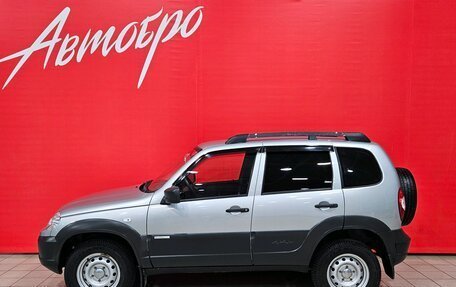 Chevrolet Niva I рестайлинг, 2013 год, 537 000 рублей, 2 фотография