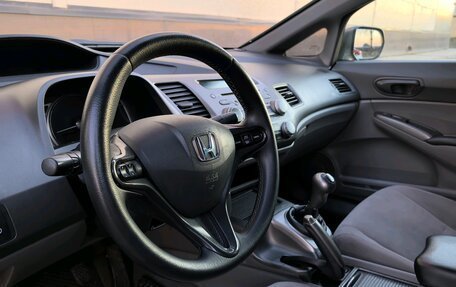 Honda Civic VIII, 2008 год, 799 000 рублей, 10 фотография