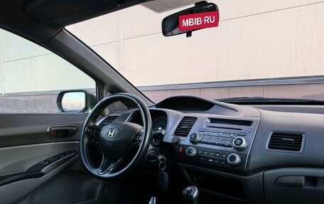 Honda Civic VIII, 2008 год, 799 000 рублей, 11 фотография