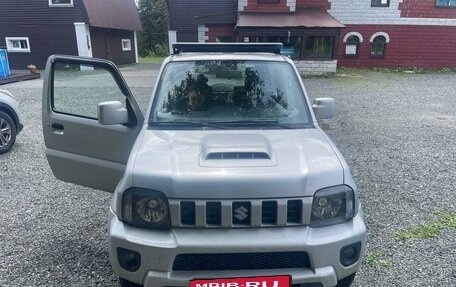 Suzuki Jimny, 2014 год, 1 580 000 рублей, 2 фотография