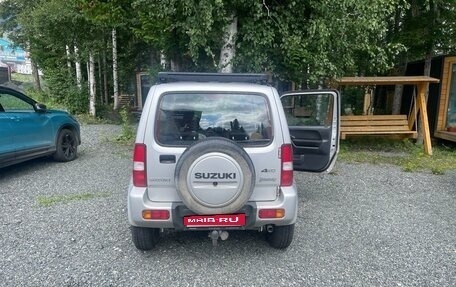 Suzuki Jimny, 2014 год, 1 580 000 рублей, 3 фотография