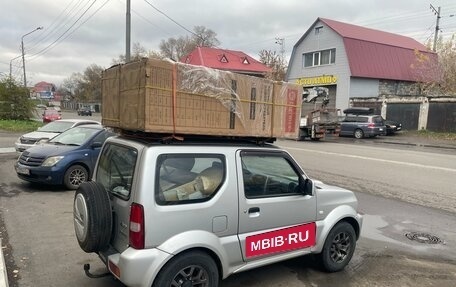 Suzuki Jimny, 2014 год, 1 580 000 рублей, 7 фотография