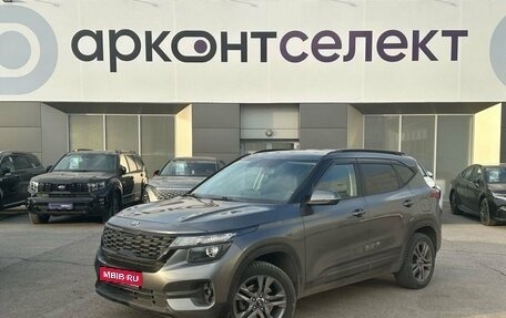 KIA Seltos I, 2021 год, 2 220 000 рублей, 1 фотография