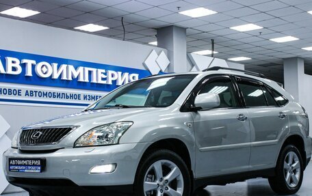 Lexus RX II рестайлинг, 2007 год, 1 678 000 рублей, 2 фотография