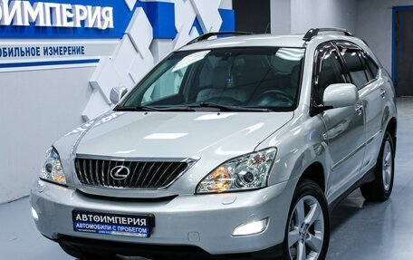 Lexus RX II рестайлинг, 2007 год, 1 678 000 рублей, 6 фотография