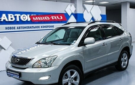 Lexus RX II рестайлинг, 2007 год, 1 678 000 рублей, 4 фотография