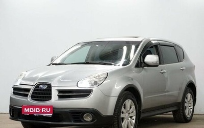 Subaru Tribeca I рестайлинг, 2006 год, 1 000 000 рублей, 1 фотография