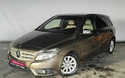 Mercedes-Benz B-Класс, 2014 год, 1 171 000 рублей, 1 фотография