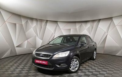 Ford Focus II рестайлинг, 2008 год, 578 000 рублей, 1 фотография