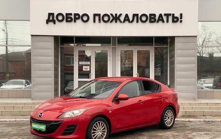 Mazda 3, 2010 год, 1 029 000 рублей, 3 фотография