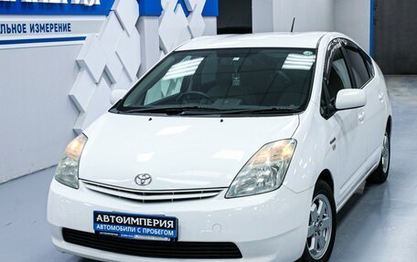 Toyota Prius, 2011 год, 1 153 000 рублей, 4 фотография