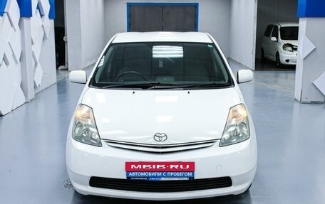 Toyota Prius, 2011 год, 1 153 000 рублей, 5 фотография