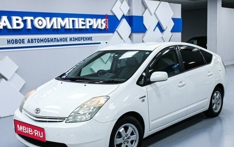 Toyota Prius, 2011 год, 1 153 000 рублей, 2 фотография