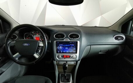 Ford Focus II рестайлинг, 2008 год, 578 000 рублей, 10 фотография