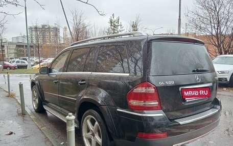 Mercedes-Benz GL-Класс, 2009 год, 1 850 000 рублей, 4 фотография