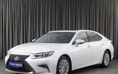 Lexus ES VII, 2017 год, 3 259 000 рублей, 5 фотография