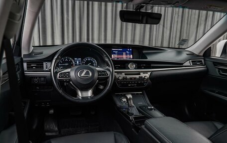 Lexus ES VII, 2017 год, 3 259 000 рублей, 6 фотография