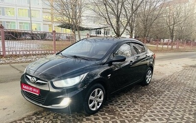 Hyundai Solaris II рестайлинг, 2013 год, 870 000 рублей, 1 фотография