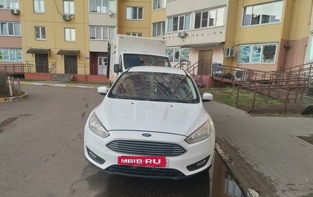 Ford Focus III, 2015 год, 1 200 000 рублей, 5 фотография