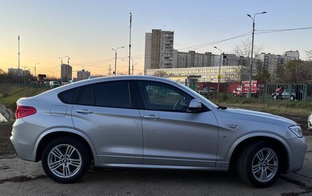 BMW X4, 2015 год, 3 150 000 рублей, 3 фотография