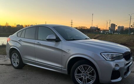 BMW X4, 2015 год, 3 150 000 рублей, 2 фотография