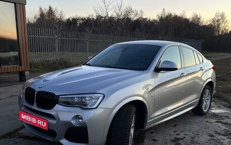 BMW X4, 2015 год, 3 150 000 рублей, 6 фотография