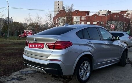 BMW X4, 2015 год, 3 150 000 рублей, 4 фотография