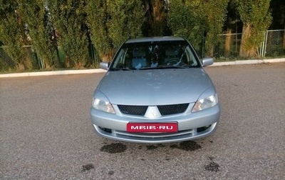 Mitsubishi Lancer IX, 2007 год, 425 000 рублей, 1 фотография