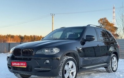 BMW X5, 2009 год, 1 850 000 рублей, 1 фотография