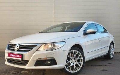 Volkswagen Passat CC I рестайлинг, 2011 год, 1 335 000 рублей, 1 фотография