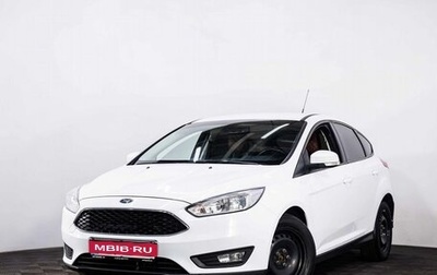 Ford Focus III, 2015 год, 1 125 000 рублей, 1 фотография