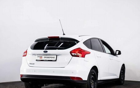 Ford Focus III, 2015 год, 1 125 000 рублей, 6 фотография