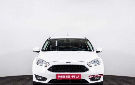 Ford Focus III, 2015 год, 1 125 000 рублей, 2 фотография