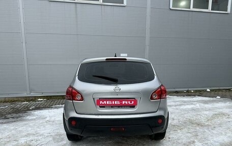 Nissan Qashqai, 2007 год, 845 000 рублей, 5 фотография