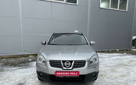 Nissan Qashqai, 2007 год, 845 000 рублей, 2 фотография