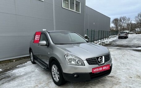 Nissan Qashqai, 2007 год, 845 000 рублей, 3 фотография